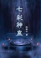 小伟沈丽 绝品盲技师小说