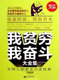 shemalejapan中文介绍