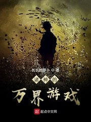 小英雄雨来电影免费观看完整版