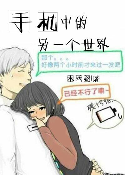 向日葵视频app在线观看