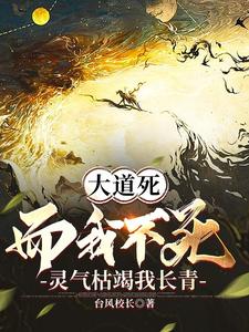 好好生活电视剧免费观看完整版