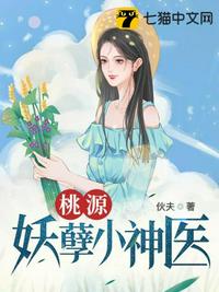 风中的女王第一季免费观看