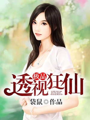 女人如书经典句子