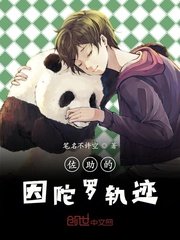 男同志18boy免费