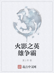 师兄撞鬼粤语版在线观看