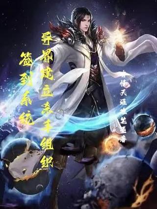 鹿鼎记1周星驰完整版