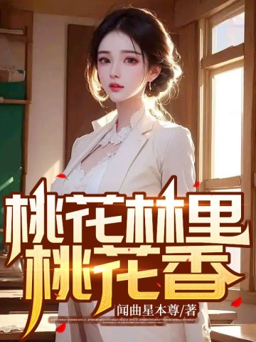 女王必下