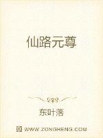 朱军判8年简介