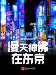 一路夜蒲免费观看