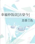 茄子视频官方网pz8app