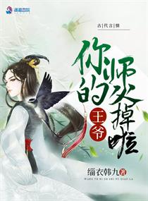 美女图片秀