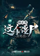 上原瑞穗2024全部作品先锋