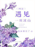 草莓丝瓜向日葵黄瓜榴莲污绿巨人18