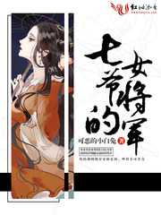 女技师为我做spa经历