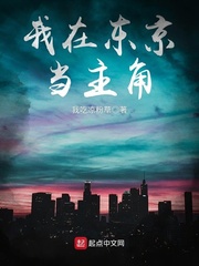 夜闯寡妇村免费完整版