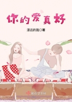 美女不穿衣服的app