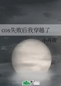 联合早报中文网 南略网