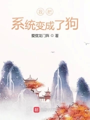 秦卫江处理结果公示