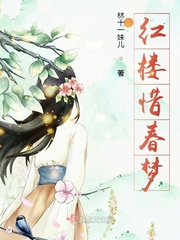 全职法师漫画在线观看