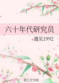 家教老师剧情中文字幕