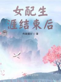 天才相师笔趣阁