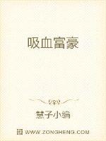 王者荣耀姬小满去掉小内皮肤无烟雾