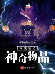 色即是空1在线播放