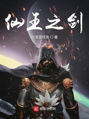 韩漫无遮漫画大全