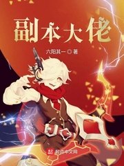 怦然心动漫画免费阅读