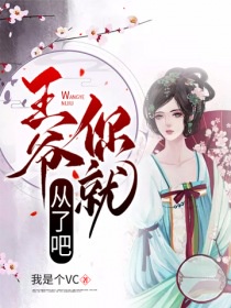 五月天婷婷丁香花