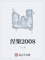 2024年的三片圣母剧照