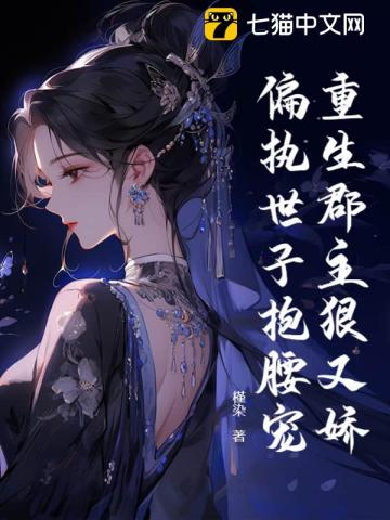 激情婷婷丁香