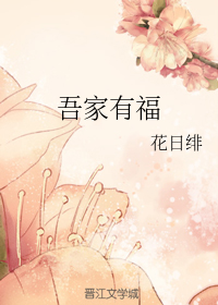 师尊徒弟c的可好