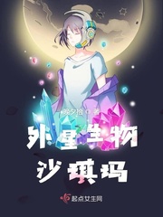 水蜜桃小花喵