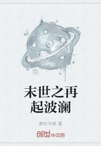 按摩师的粗大在我体内进出