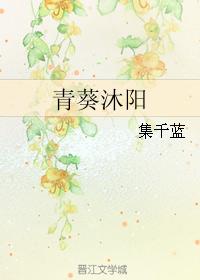 c破苍穹无删减txt