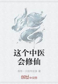 小农民奇遇赌石