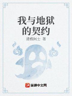 秘密教学韩漫画免费阅读完整