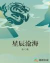 创造与魔法黑曜石矿