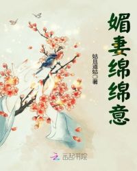 蓝翅漫画免费