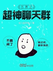 白丝学生羞涩被弄喘不停视频