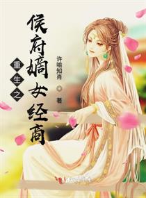 放荡女教师动漫