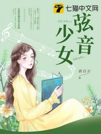 五福影院wufu手机版