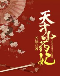 baoyu121.com