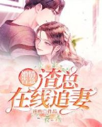 孟姜女哭长城完整版