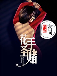 男女边吃奶边摸下面的视频