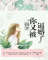 gif笑少女漫画