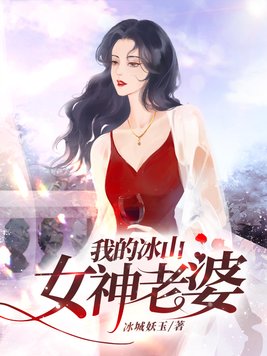 老师怎么在这