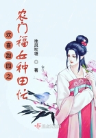 女教师的日记