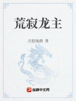 师父又饿了